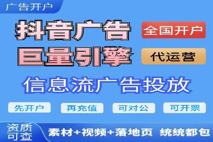 案例研究：关键词竞价排名实战经验