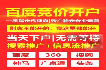 某信息流广告公司创意案例：如何抓住用户眼球